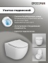 Комплект 3 в 1: Grossman инсталляция 900.K31.01.000+клавиша 700.K31.02.310.310 золото матовый+унитаз GR-4411SQ, 3 места