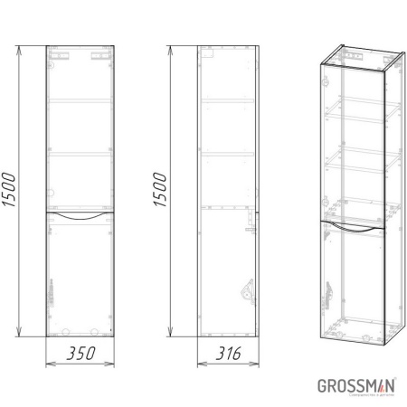 Пенал подвесной Grossman ТАЛИС-35 см бетон пайн/серый