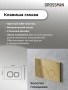 Комплект 3 в 1: Grossman инсталляция 900.K31.01.000+клавиша 700.K31.02.300.300 золото глянцевый+унитаз GR-4440BMS, 3 места
