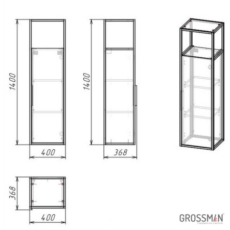 Пенал подвесной Grossman ЛОФТ-40 см шанико/металл