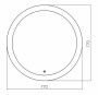 Зеркало Grossman Cosmo 77 9D770 с подсветкой с сенсорным выключателем