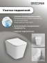 Комплект 3 в 1: Grossman инсталляция 900.K31.01.000+клавиша 700.K31.05.10M.10M хром глянцевый+унитаз GR-4441S, 3 места