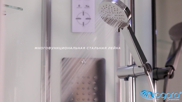 Душевая кабина Niagara NG 6001D-01