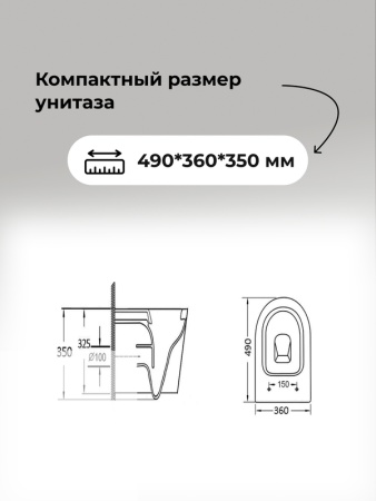 Комплект 3 в 1: Grossman инсталляция 900.K31.01.000+клавиша 700.K31.01.210.210 черный матовый+унитаз GR-4477BMS, 3 места