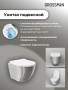 Комплект 3 в 1: Grossman инсталляция 900.K31.01.000+клавиша 700.K31.03.100.100 хром глянцевый+унитаз GR-4455SWS, 3 места