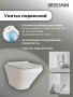 Комплект 3 в 1: Grossman инсталляция 900.K31.01.000+клавиша 700.K31.01.000.000 белый+унитаз GR-4440S, 3 места