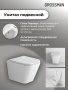 Комплект 3 в 1: Grossman инсталляция 900.K31.01.000+клавиша 700.K31.05.30M.30M золото глянцевый+унитаз GR-4479SQ, 3 места