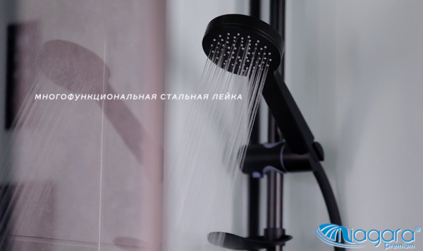 Душевая кабина Niagara NG 6901GQ-01