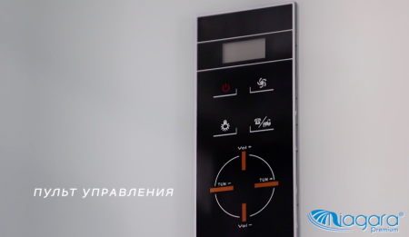 Душевая кабина Niagara NG 6902GQ-01