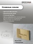 Комплект 3 в 1: Grossman инсталляция 900.K31.01.000+клавиша 700.K31.03.300.300 золото глянцевый+унитаз GR-4411S
