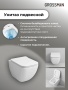 Комплект 3 в 1: Grossman инсталляция 900.K31.01.000+клавиша 700.K31.02.210.210 черный матовый+унитаз GR-4447S, 3 места