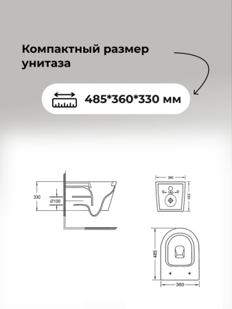 Комплект 3 в 1: Grossman инсталляция 900.K31.01.000+клавиша 700.K31.01.210.210 черный матовый+унитаз GR-4477SQ, 3 места
