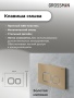 Комплект 3 в 1: Grossman инсталляция 900.K31.01.000+клавиша 700.K31.02.310.310 золото матовый+унитаз GR-4455S, 3 места