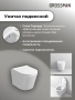 Комплект 3 в 1: Grossman инсталляция 900.K31.01.000+клавиша 700.K31.01.210.210 черный матовый+унитаз GR-4477SQ, 3 места