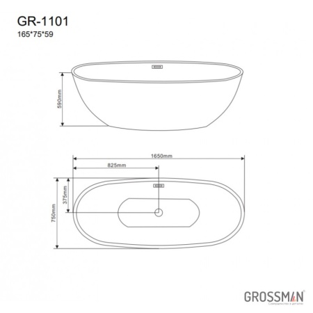 Отдельностоящая ванна Grossman GR-1101
