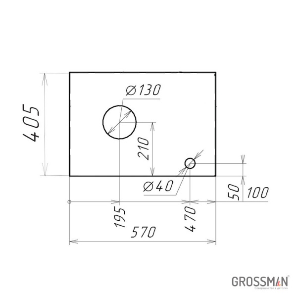 Столешница Grossman ФЛАЙ-60 см серая