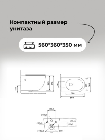 Комплект 3 в 1: Grossman инсталляция 900.K31.01.000+клавиша 700.K31.02.310.310 золото матовый+унитаз GR-4411SQ, 3 места