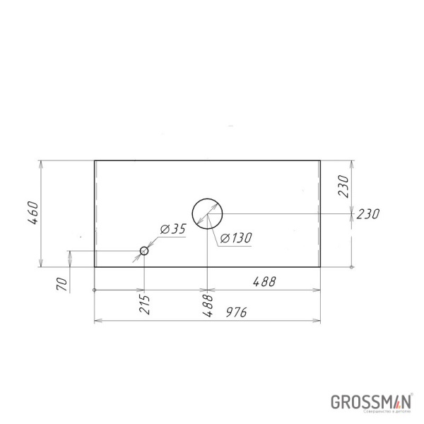 Столешница Grossman ФЛАЙ-100 см белая
