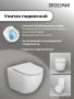 Комплект 3 в 1: Grossman инсталляция 900.K31.01.000+клавиша 700.K31.02.110.110 хром матовый+унитаз GR-4411S