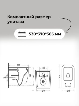 Комплект 3 в 1: Grossman инсталляция 900.K31.01.000+клавиша 700.K31.02.210.210 черный матовый+унитаз GR-4447S, 3 места