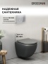 Комплект 3 в 1: Grossman инсталляция 900.K31.01.000+клавиша 700.K31.02.110.110 хром матовый+унитаз GR-4455GMS, 3 места