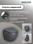 Комплект 3 в 1: Grossman инсталляция 900.K31.01.000+клавиша 700.K31.01.000.000 белый+унитаз GR-4455GMS, 3 места
