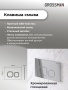 Комплект 3 в 1: Grossman инсталляция 900.K31.01.000+клавиша 700.K31.02.100.100 хром глянцевый+унитаз GR-4411S