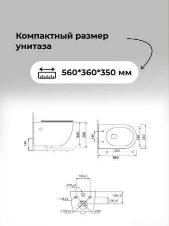 Комплект 3 в 1: Grossman инсталляция 900.K31.01.000+клавиша 700.K31.01.210.210 черный матовый+унитаз GR-4411S