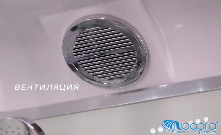 Душевая кабина Niagara NG 6001D-01