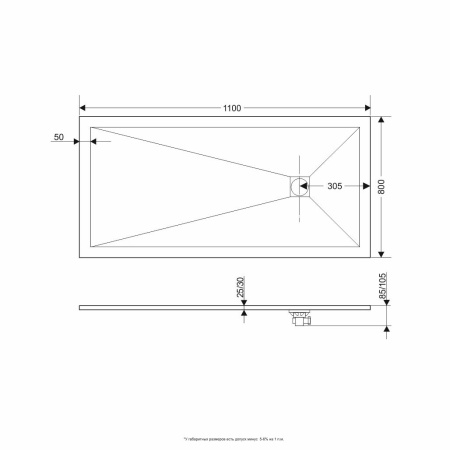 Поддон прямоугольный GR-S280110Q  Графит