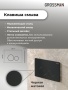 Комплект 3 в 1: Grossman инсталляция 900.K31.01.000+клавиша 700.K31.05.21M.21M черный матовый+унитаз GR-4414S, 3 места