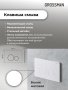 Комплект 3 в 1: Grossman инсталляция 900.K31.01.000+клавиша 700.K31.05.01M.01M белый матовый+унитаз GR-4455S, 3 места